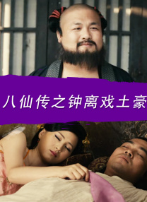 avav国产